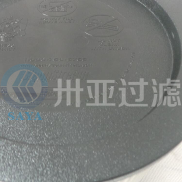 空壓機(jī)空濾93191542