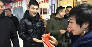 卅亞開工日人人領(lǐng)紅包，2019我們一起追夢！