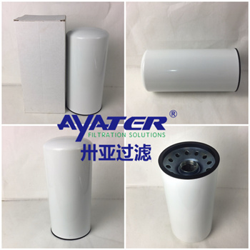 空壓機(jī)機(jī)油濾芯2116029996 機(jī)油過(guò)濾器濾芯卅亞過(guò)濾