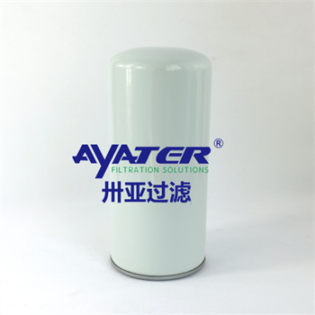 空壓機(jī)機(jī)油濾芯2116029996 機(jī)油過(guò)濾器濾芯卅亞過(guò)濾