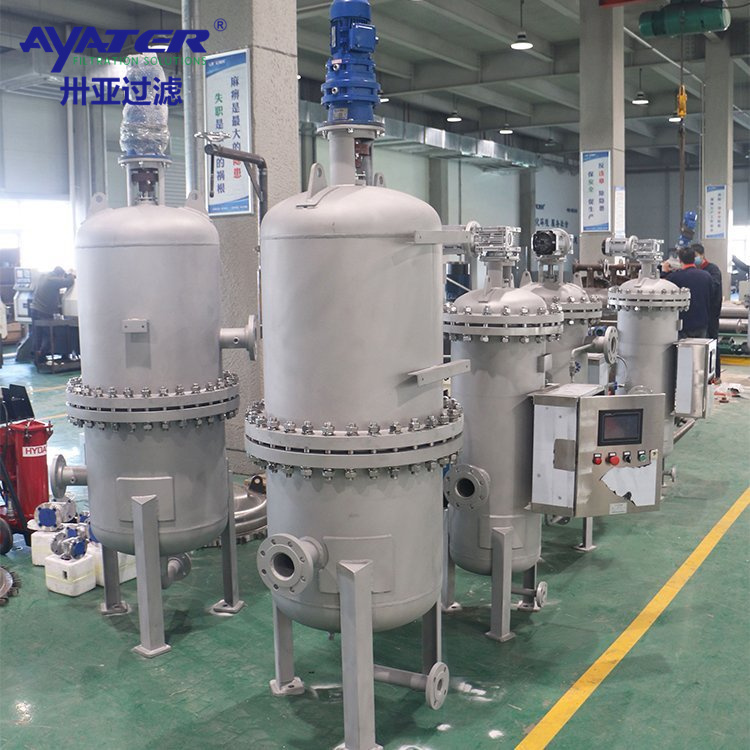 卅亞過(guò)濾 紡織廠用316L不銹鋼多柱式自清洗過(guò)濾器 流量大