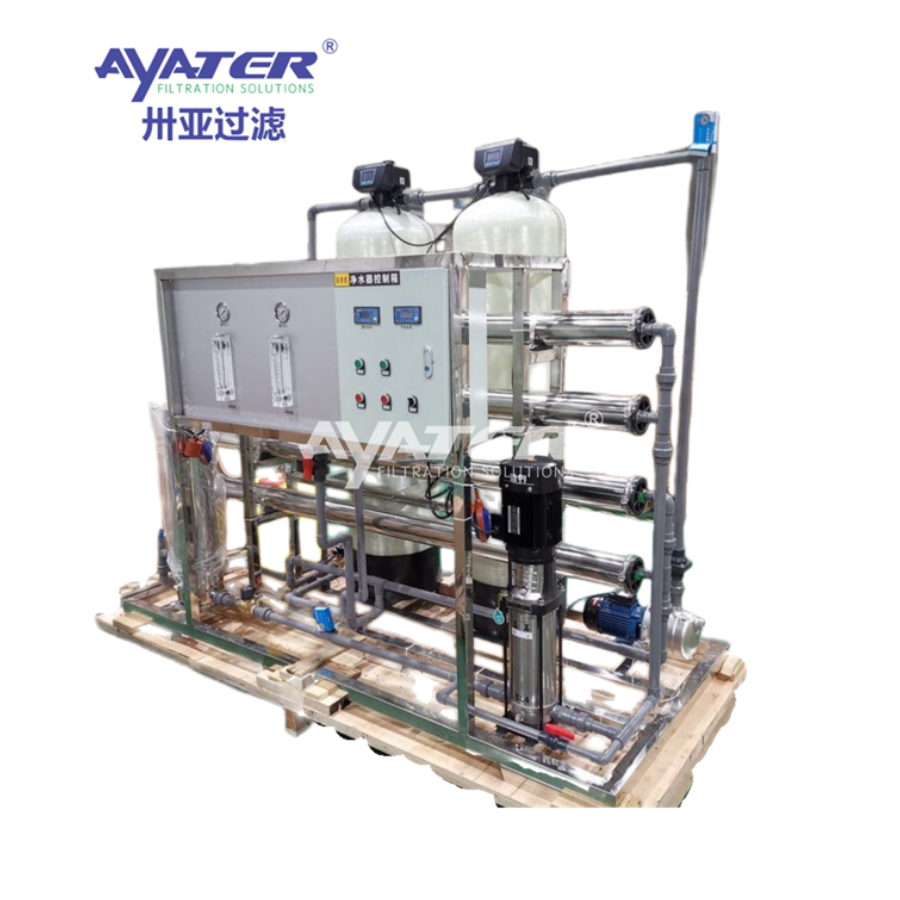 卅亞過濾處理量4噸每小時軟化水設備 水質(zhì)軟化過濾器
